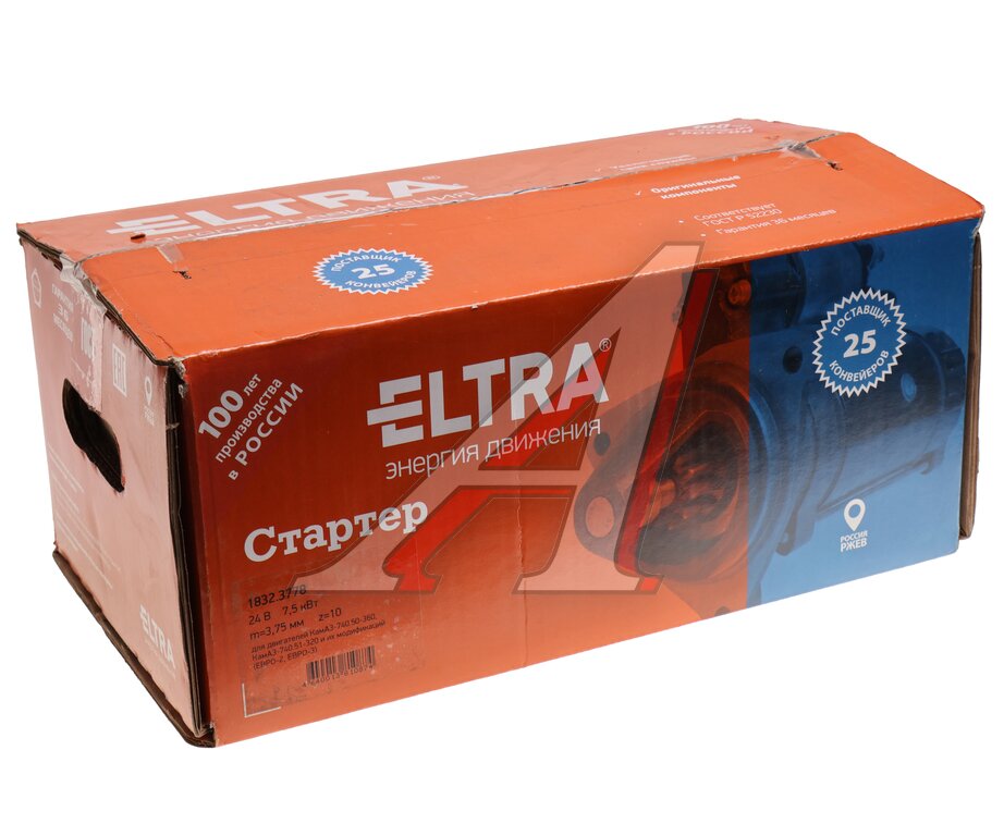 Стартер КАМАЗ дв.740.50-360, 51-320 ЕВРО-2, 3 24В 7, 5кВт ELTRA