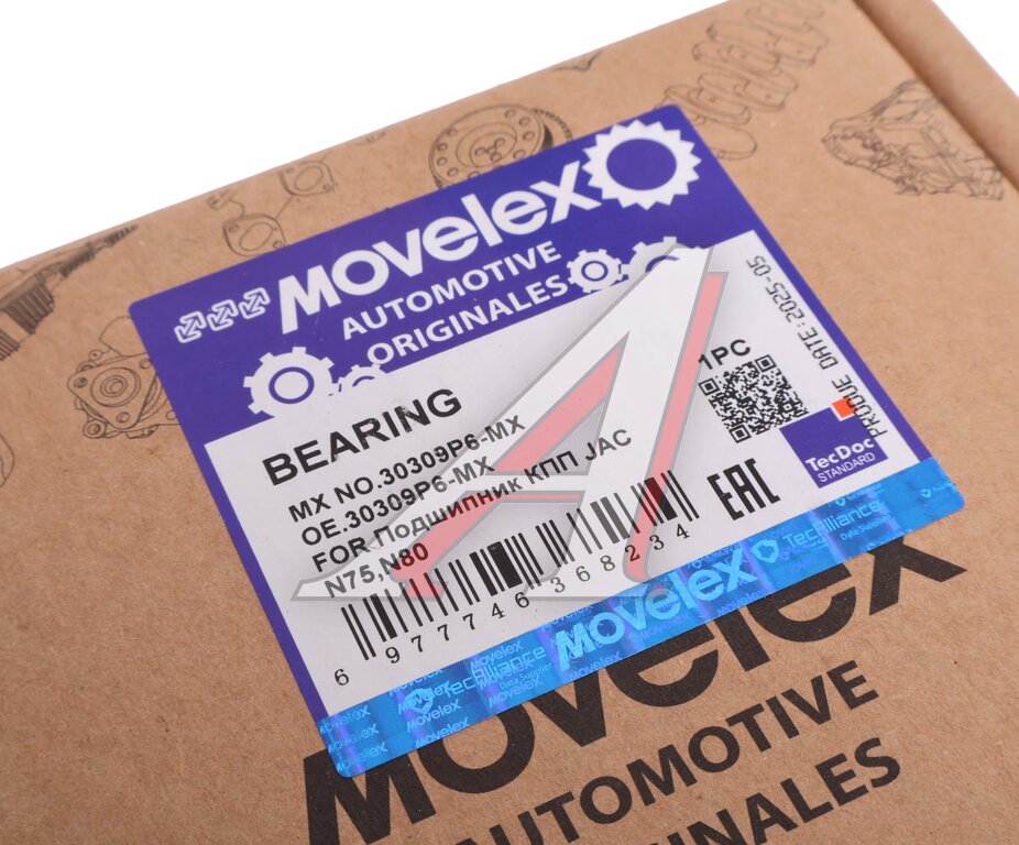Подшипник КПП JAC N75, N80 КАМАЗ Компас-9 вала вторичного MOVELEX