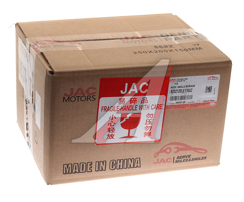 Зеркало боковое JAC N120 (LE35N, LE35S) КАМАЗ Компас-9/12 левое/правое OE
