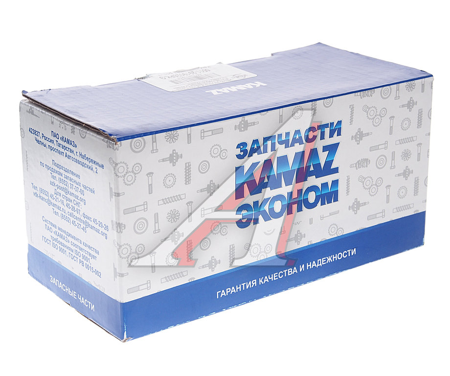 Палец штанги реактивной КАМАЗ РМШ (комплект 3 поз./7дет.) ЭЛЕМЕНТ
