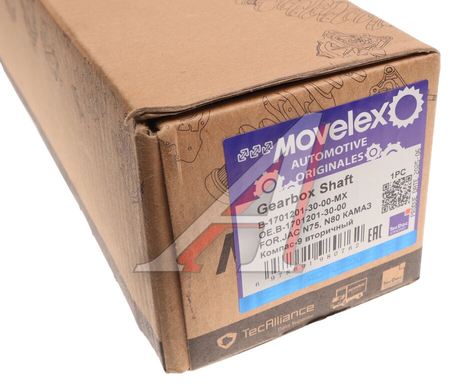 Вал КПП JAC N75, N80 КАМАЗ Компас-9 вторичный MOVELEX