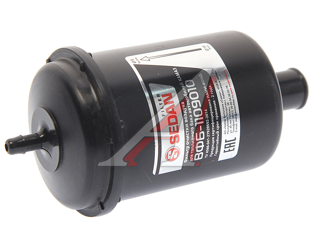 Фильтр воздушный КАМАЗ-5490 ЕВРО-1, 2, 3, 4, 5 бака топливного SEDAN FILTER
