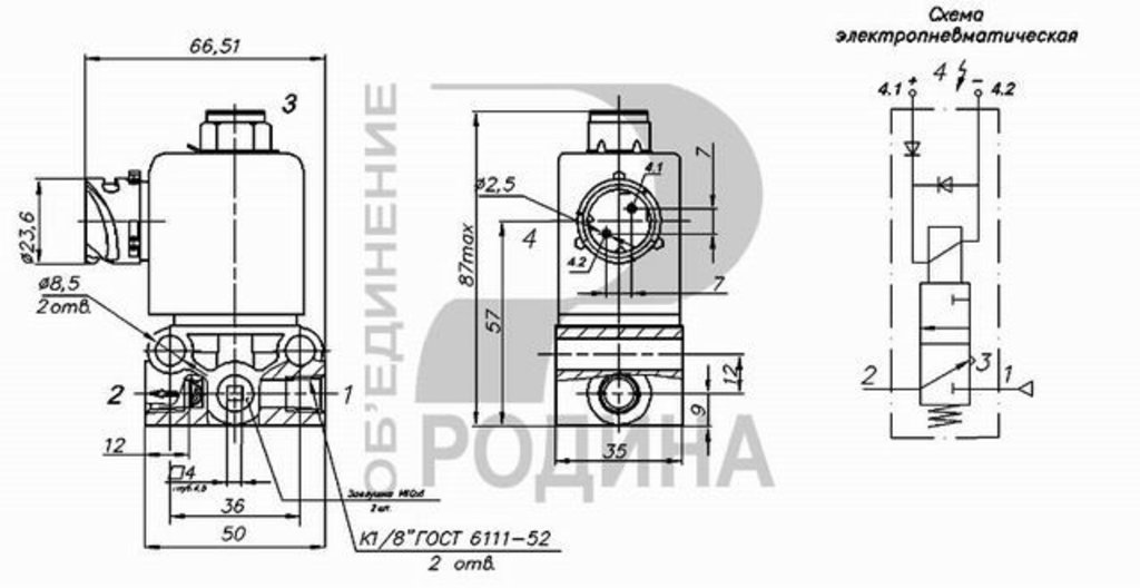 Клапан электромагнитный КАМАЗ, МАЗ 24V разъем байонетный РОДИНА (ОАО КАМАЗ)
