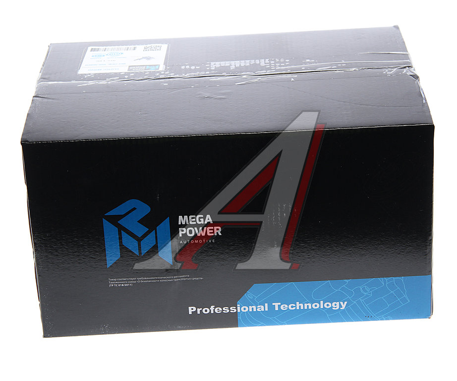 ПГУ КАМАЗ MEGAPOWER