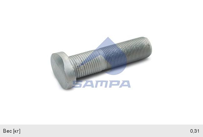 Шпилька колеса КАМАЗ-5490 MERCEDES Actros (97-02) (M22х1.5х85) SAMPA