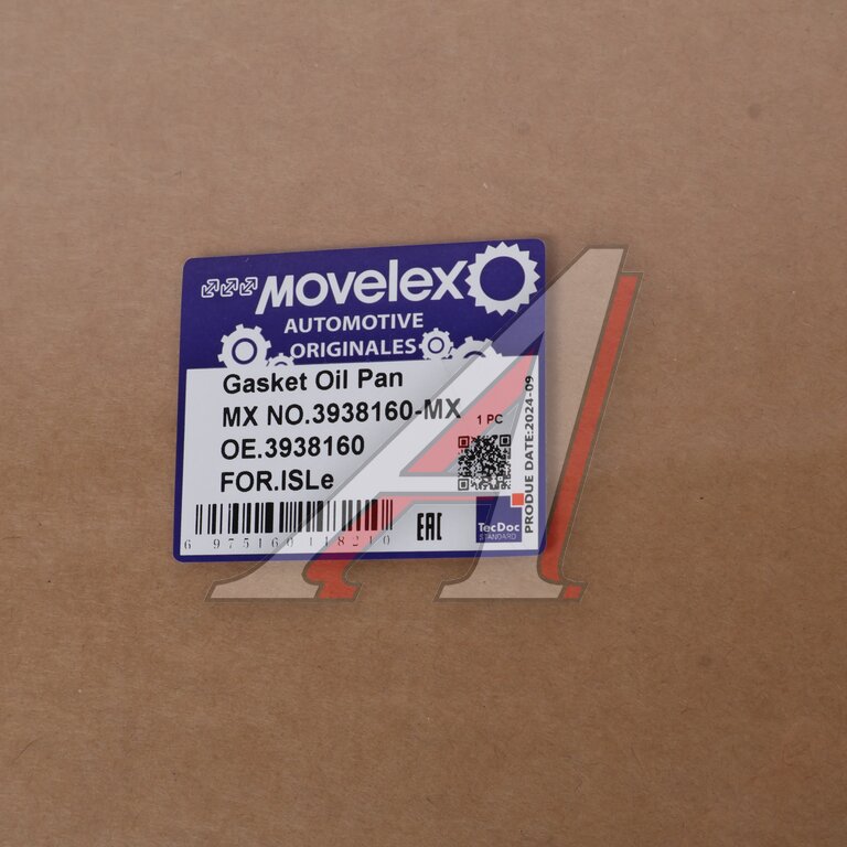 Прокладка КАМАЗ, ПАЗ дв.CUMMINS 6CT, ISLe, L, ISCe картера масляного MOVELEX