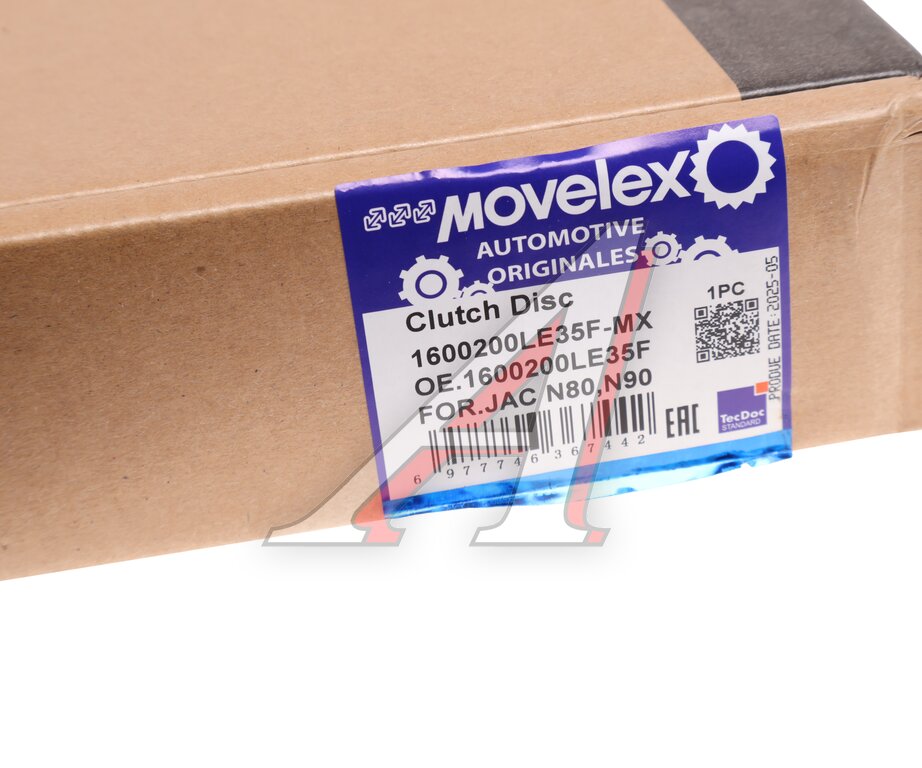 Диск сцепления JAC N80, N90 КАМАЗ Компас-9 MOVELEX