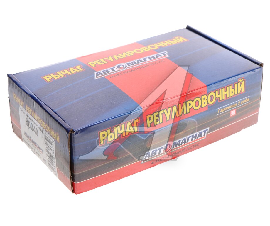 Рычаг тормоза регулировочный КАМАЗ-4326, 43502, 65111, 43118, 63501 передний правый автомат. АВТОМАГНАТ
