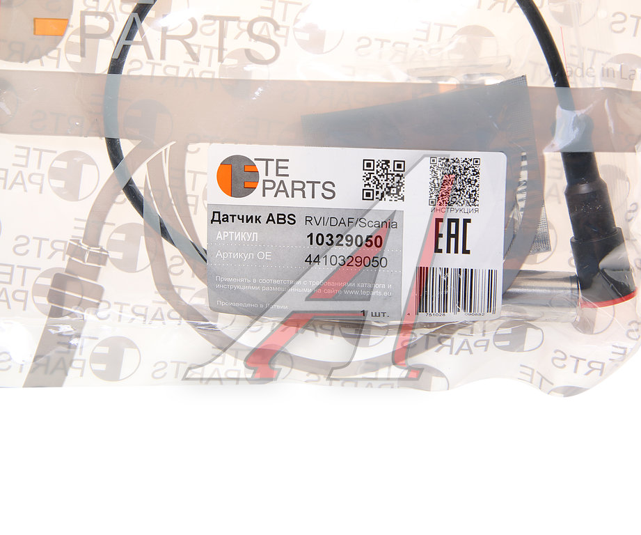 Датчик АБС BPW DAF MAN КАМАЗ (L=294) прямой TE PARTS