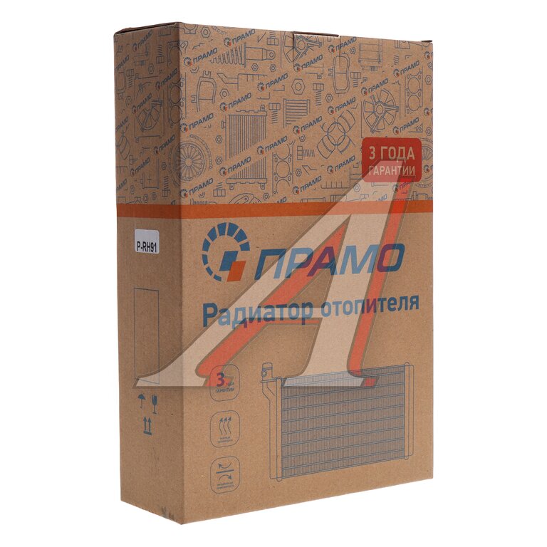 Радиатор отопителя КАМАЗ-54901 MERCEDES Atego, Actros, Arocs (13-) ПРАМО