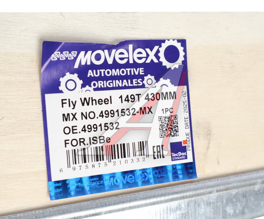Маховик КАМАЗ дв.CUMMINS ISBe.ISDe V=6.7 ЕВРО-4 149 зубьев (сцепление 430мм) MOVELEX