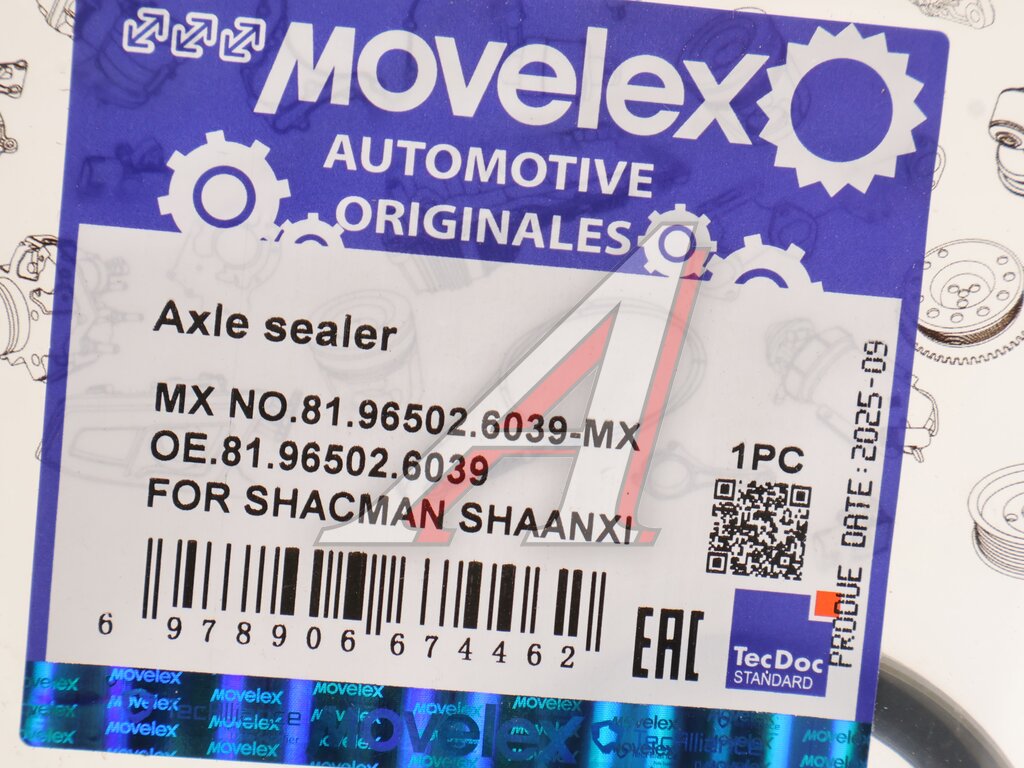 Сальник SHACMAN SHAANXI вала тормозного (мост HDZ237/HDZ9.5T) MOVELEX