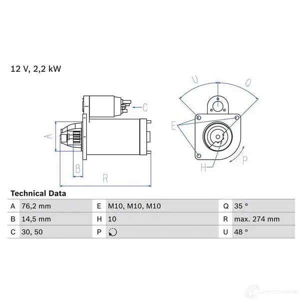 Стартер BOSCH DN3C6M 331171 0986015090 15 09