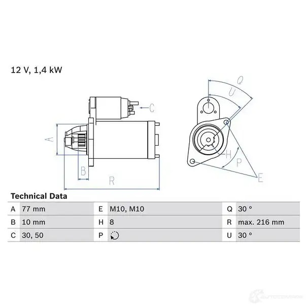 Стартер BOSCH 0J5EGFS 0986020411 331546 20 41