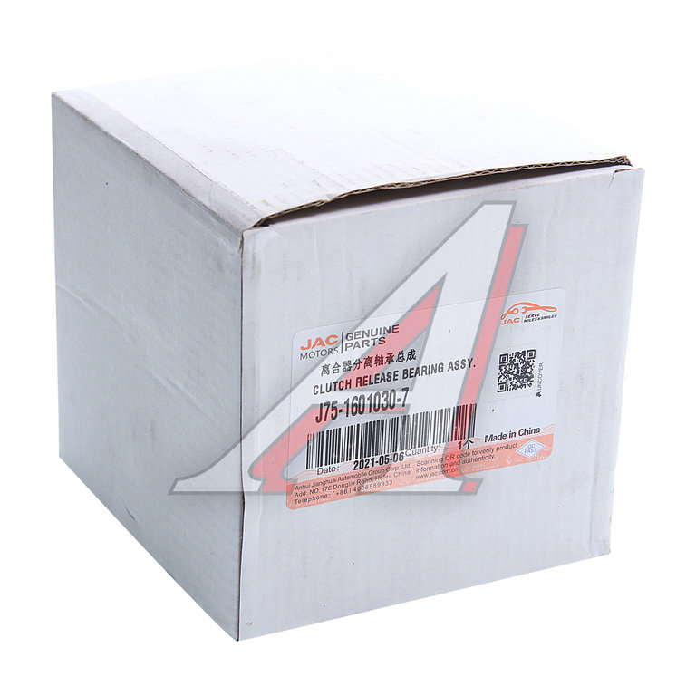 Муфта сцепления JAC N120 (LE35N, LE35S) КАМАЗ Компас-12 OE