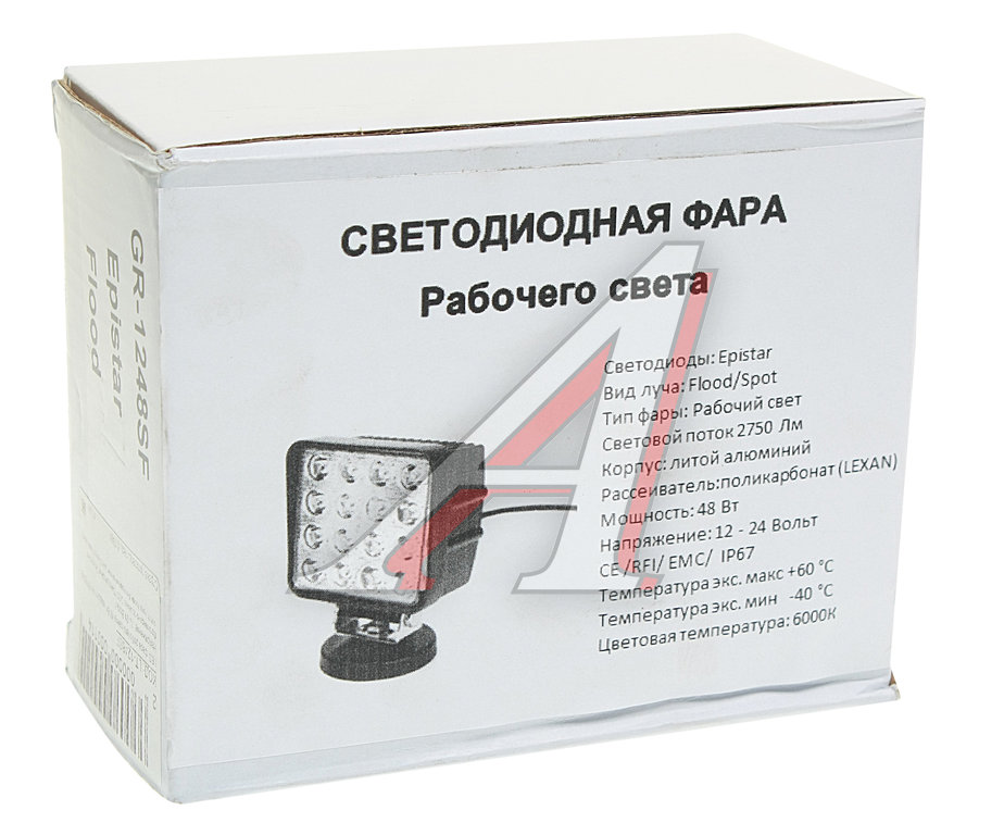 Фара рабочего света 117х117мм 48Вт (16 светодиодов) (рассеянный свет) SAMRAI