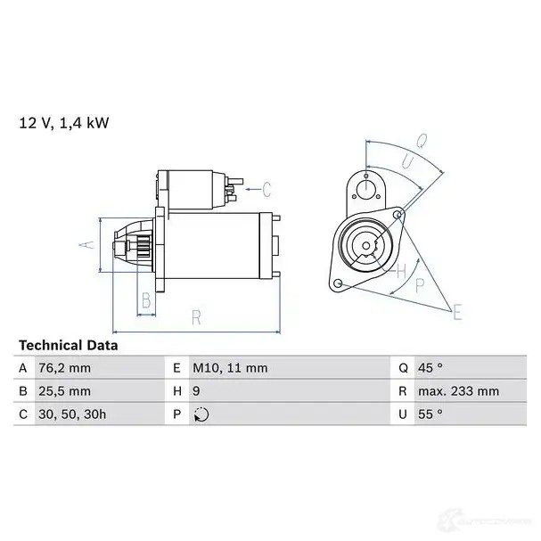 Стартер BOSCH 331452 NHVYRLU 18 89 0986018890