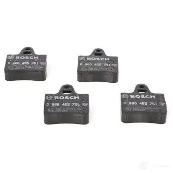 Тормозные колодки, комплект BOSCH 0986465751 337900 20 575 90R-010251/004