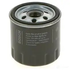 Масляный фильтр BOSCH S QDA8W 09864b7043 1437240967