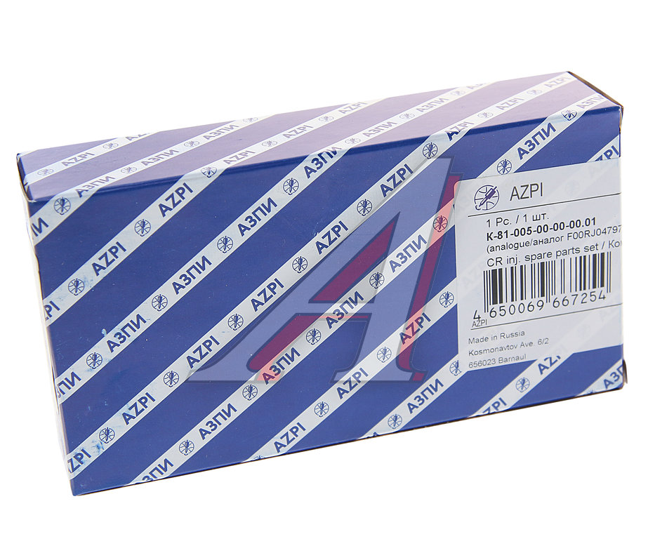 Ремкомплект КАМАЗ форсунки 0445120153, А-04-001-00-00-00(01)(4 наим)ан.BOSCH F00RJ04797 ЕВРО-4, 5 АЗПИ