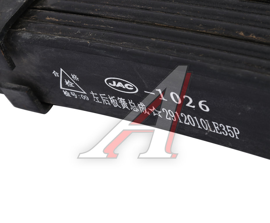 Рессора JAC N120 задняя левая OE