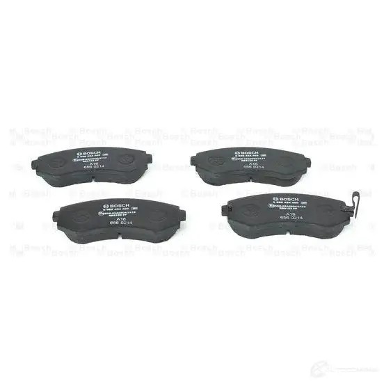 Тормозные колодки, комплект BOSCH 0986424489 336241 23 502 7307D422