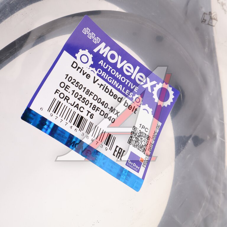 Ремень приводной поликлиновой 8PK2788 JAC T6 КАМАЗ Компас-5 генератора MOVELEX