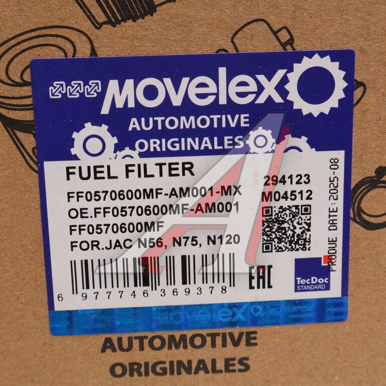 Фильтр топливный JAC N56, N75, N120 КАМАЗ Компас-9/12 (ISF 3.8) тонкой очистки MOVELEX