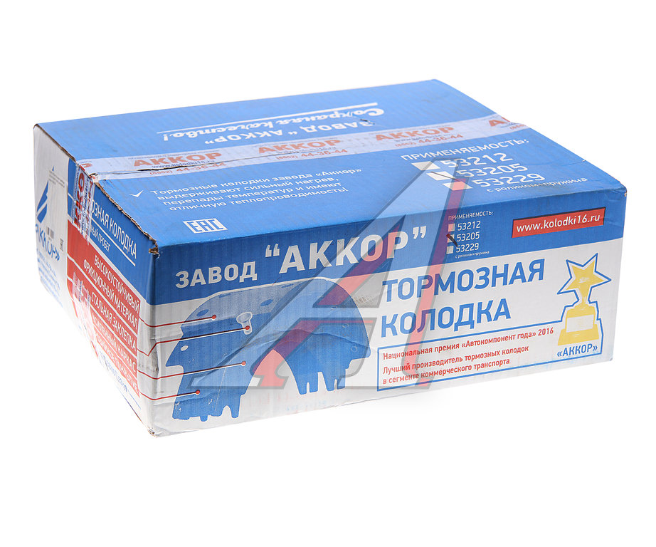 Колодки тормозные КАМАЗ-ЕВРО (2шт.) комплект на колесо АККОР