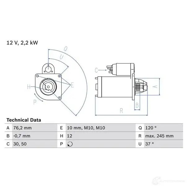 Стартер BOSCH 1AHE2M 331878 0986025370 253 7
