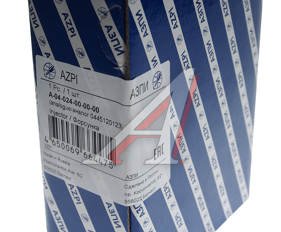 Форсунка КАМАЗ, ПАЗ дв.CUMMINS ISBe, ISDe V=4.5/6.7 Common Rail (аналог BOSCH 0445120123) АЗПИ