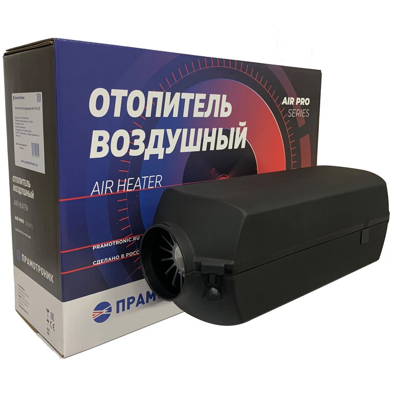 Отопитель воздушный дизельный AirPro 25 24В 2, 5кВт (бак 8л) ПРАМОТРОНИК