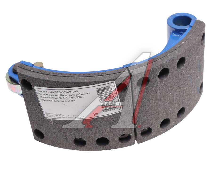 Колодки тормозные JAC N80 КАМАЗ Компас-9 задние барабанные (1шт.) (нижняя) АККОР