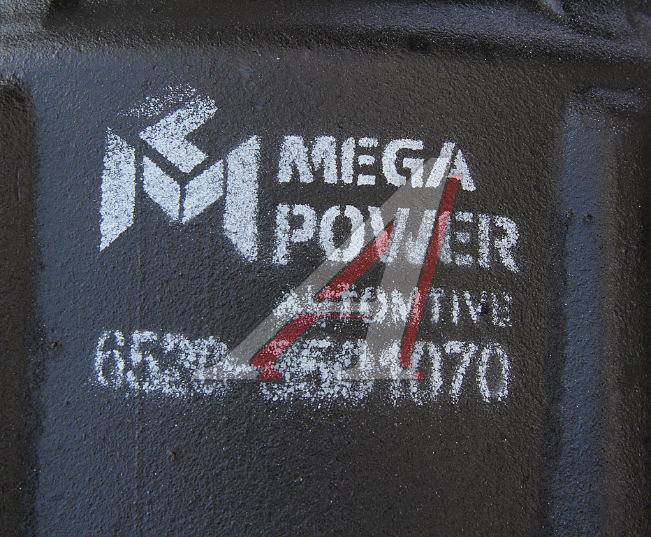 Барабан тормозной КАМАЗ-6520 MEGAPOWER