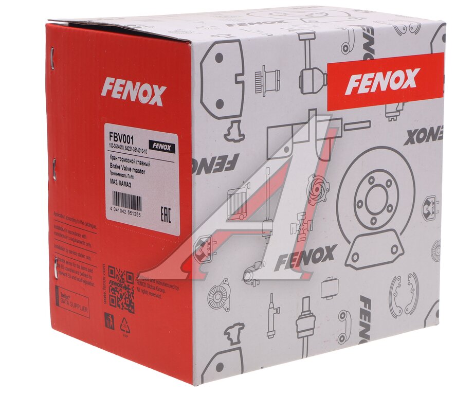Кран ЗИЛ, КАМАЗ, МАЗ тормозной 2-х секционный FENOX