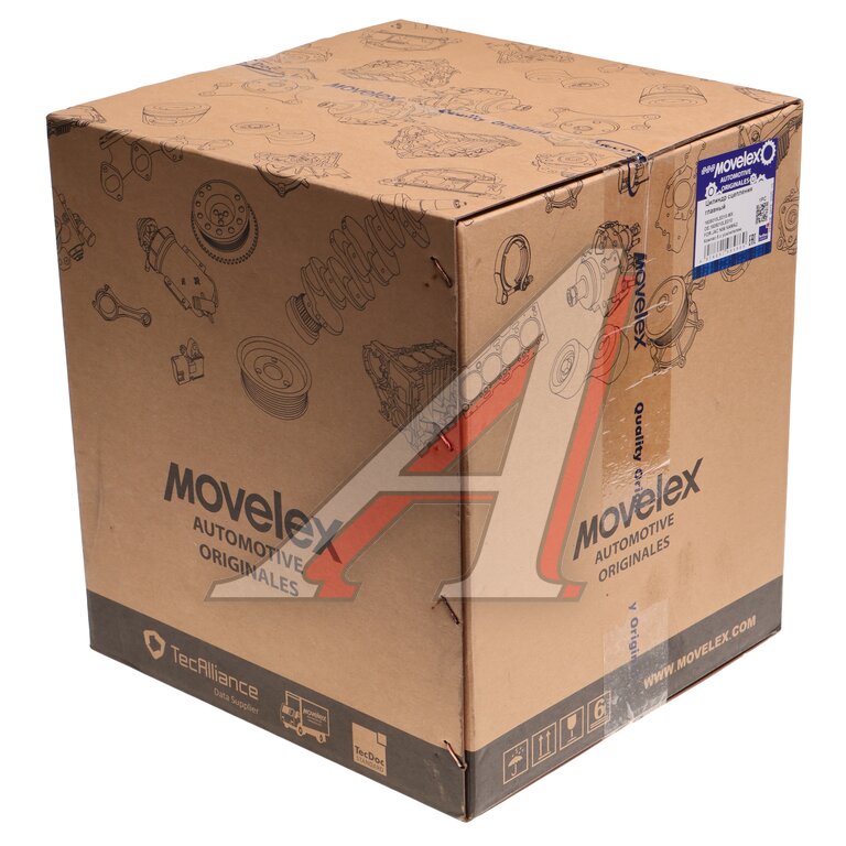 Цилиндр сцепления главный JAC N56 КАМАЗ Компас-5 с усилителем MOVELEX