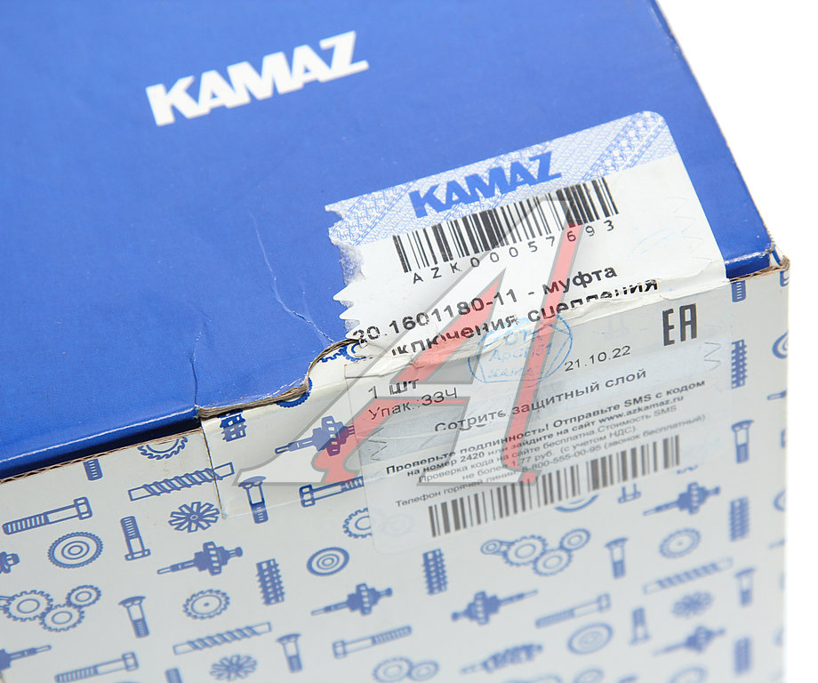 Муфта сцепления КАМАЗ-ЕВРО-2 MFZ-430 в сборе (ОАО КАМАЗ)