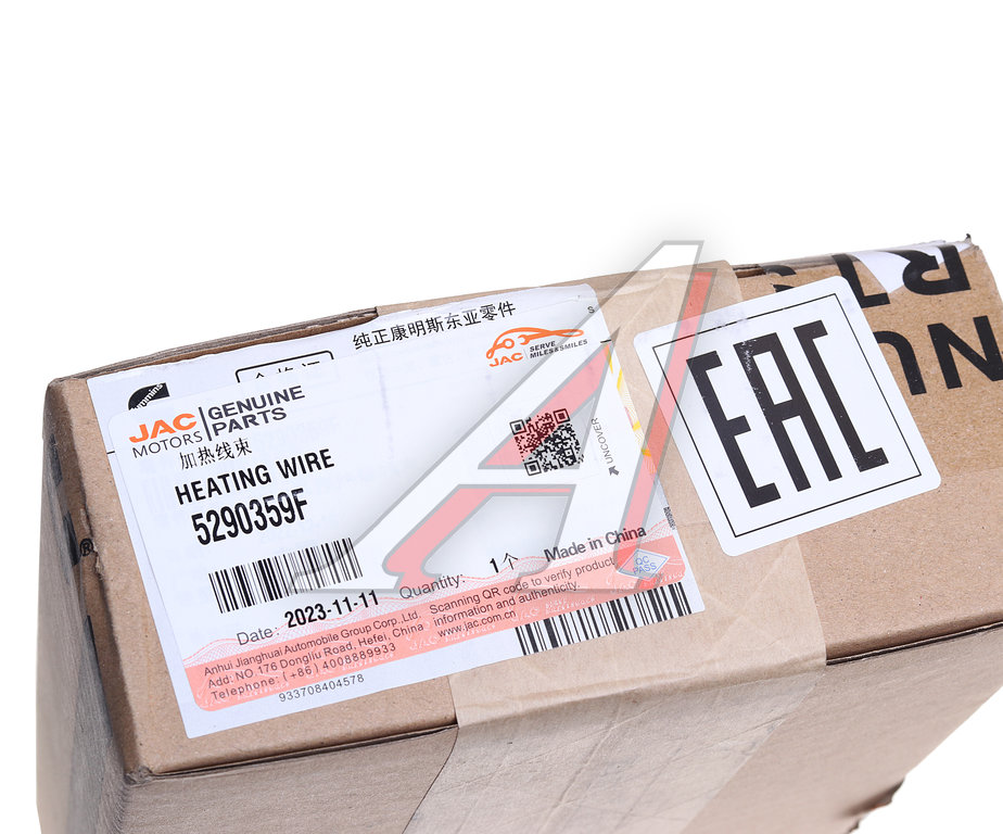 Провод JAC N75, N80, N120 КАМАЗ Компас-9/12 подогрева масляного картера OE