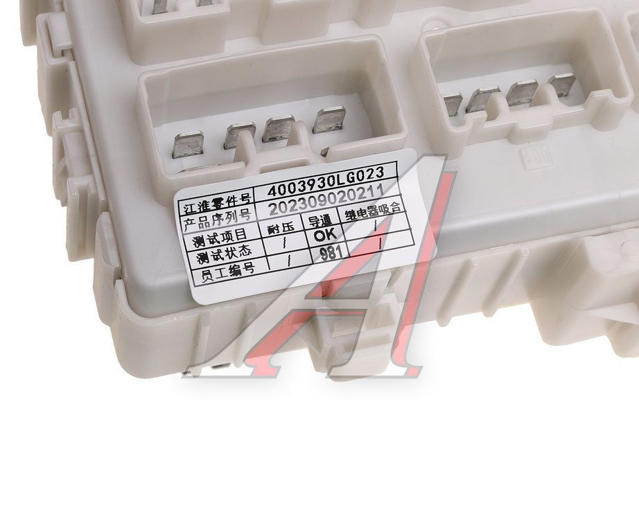 Блок предохранителей JAC N56, N75, N80, N90, N120 КАМАЗ Компас-9/12 OE