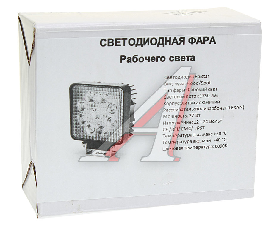 Фара рабочего света 105х105мм 27Вт (9 светодиодов) SAMRAI