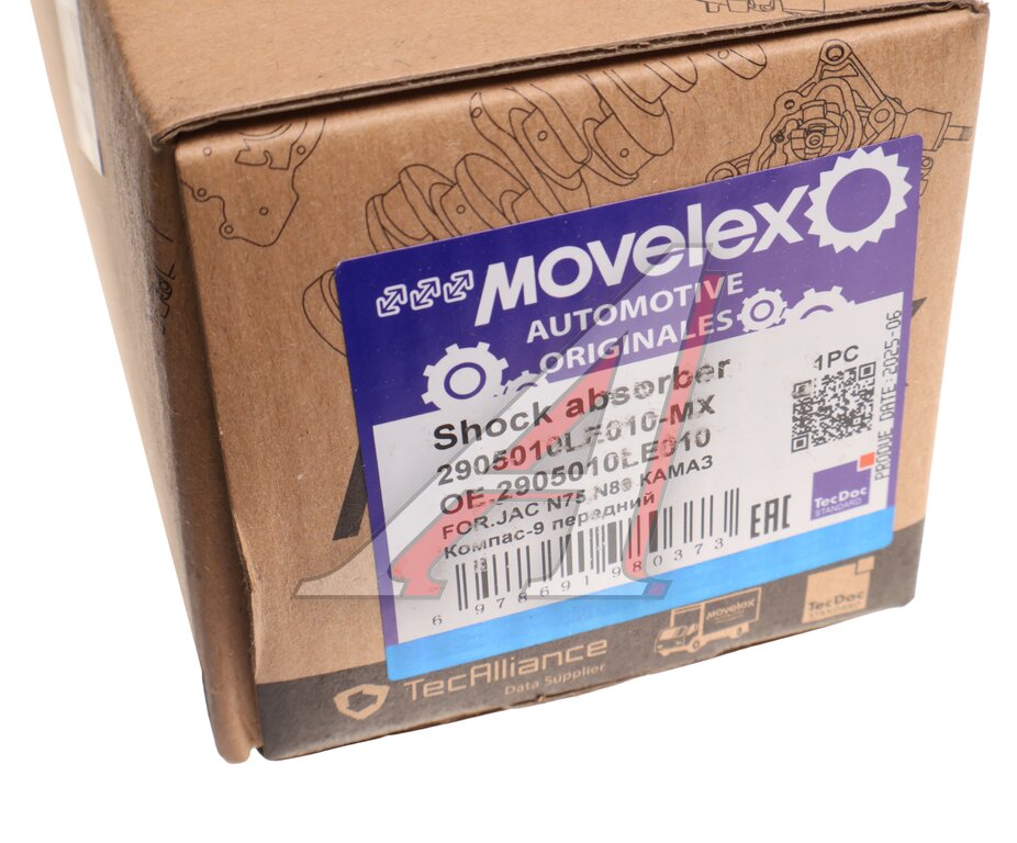 Амортизатор JAC N75, N80 КАМАЗ Компас-9 передний MOVELEX