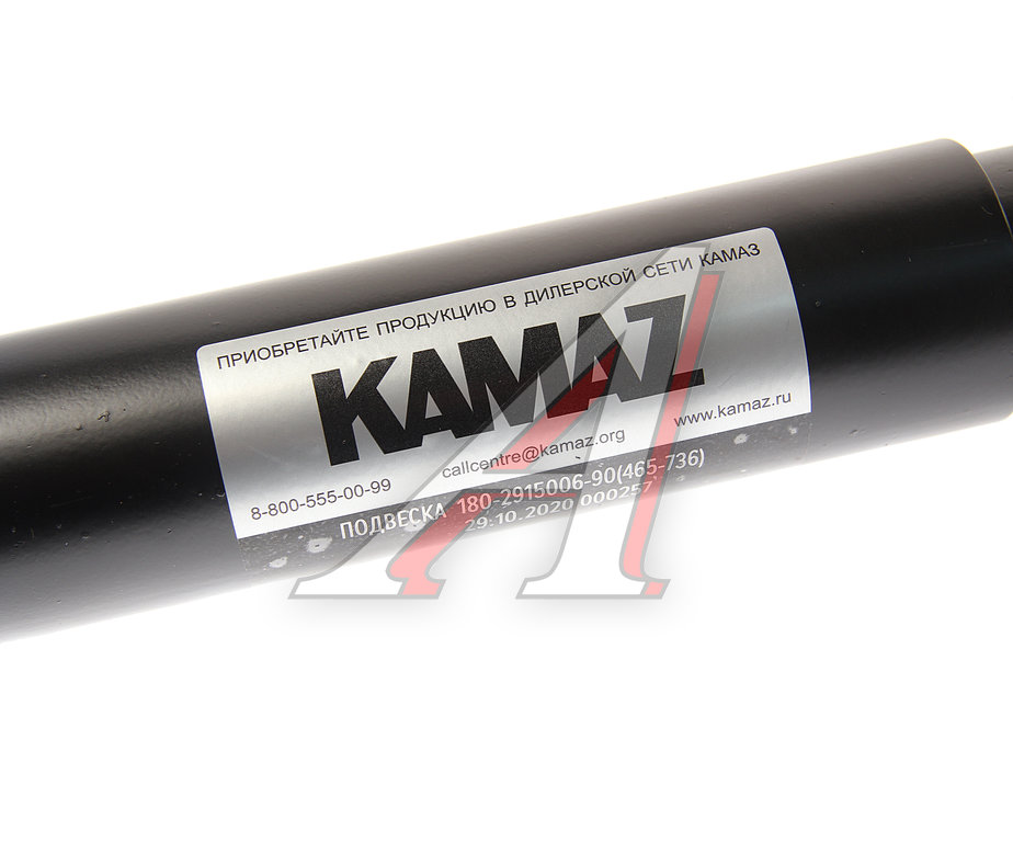 Амортизатор КАМАЗ, ПАЗ-3205 275/460 ROSTAR