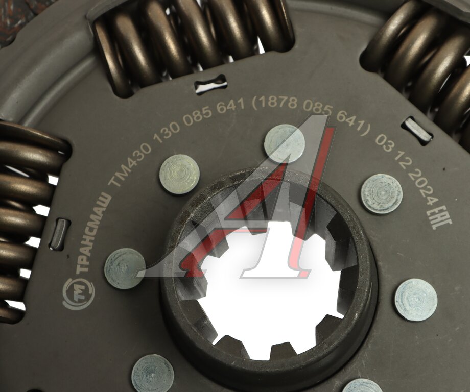 Диск сцепления КАМАЗ-5490 (КПП-ZF) MFZ-430 (усиленный 205) ТРАНСМАШ