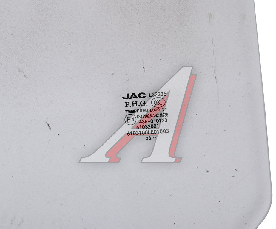 Стекло двери JAC N56, N75, N80, N120 КАМАЗ Компас-5/9/12 левой OE