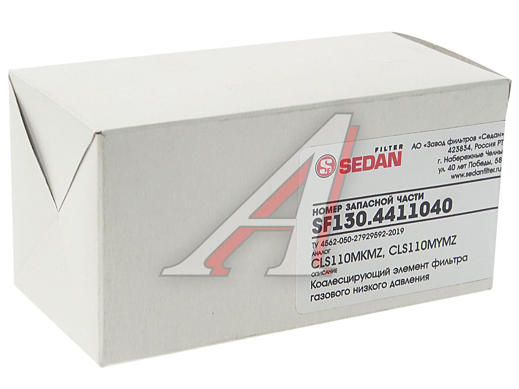 Элемент фильтрующий ЯМЗ-53444.10 топливный ЕВРО-5 (газовый) CLS110M08SL SEDAN FILTER