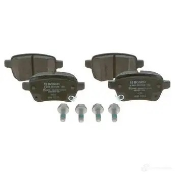 Тормозные колодки, комплект BOSCH 25818 1193484210 BP1999 0986494825