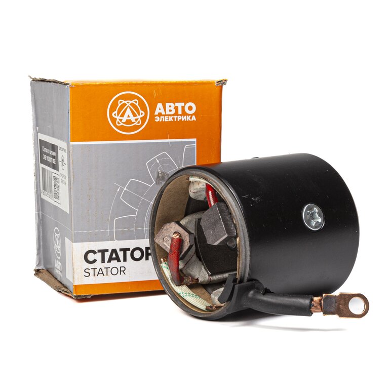 Статор ГАЗ, ЗИЛ,  КАМАЗ, МТЗ стартера 9-192-780 AE,  4992135 AE 24В с щётками AVTOELECTRICA