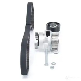 Ремкомплект ГРМ BOSCH 1987948859 8 859 357679 WASSERPUMPEN-SET