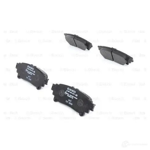 Тормозные колодки, комплект BOSCH 1193484339 0986494873 24918 BP2047