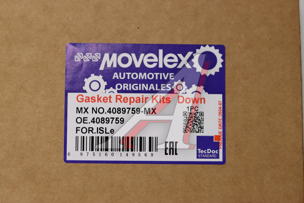 Прокладка двигателя КАМАЗ-6520-19 дв.CUMMINS ISLe нижний комплект MOVELEX